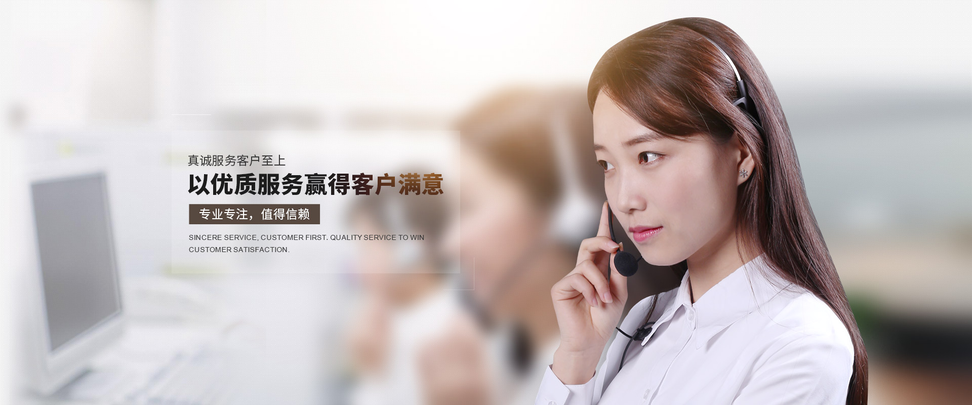 /static/lulianwuliu/images/page_img.png-联系我们